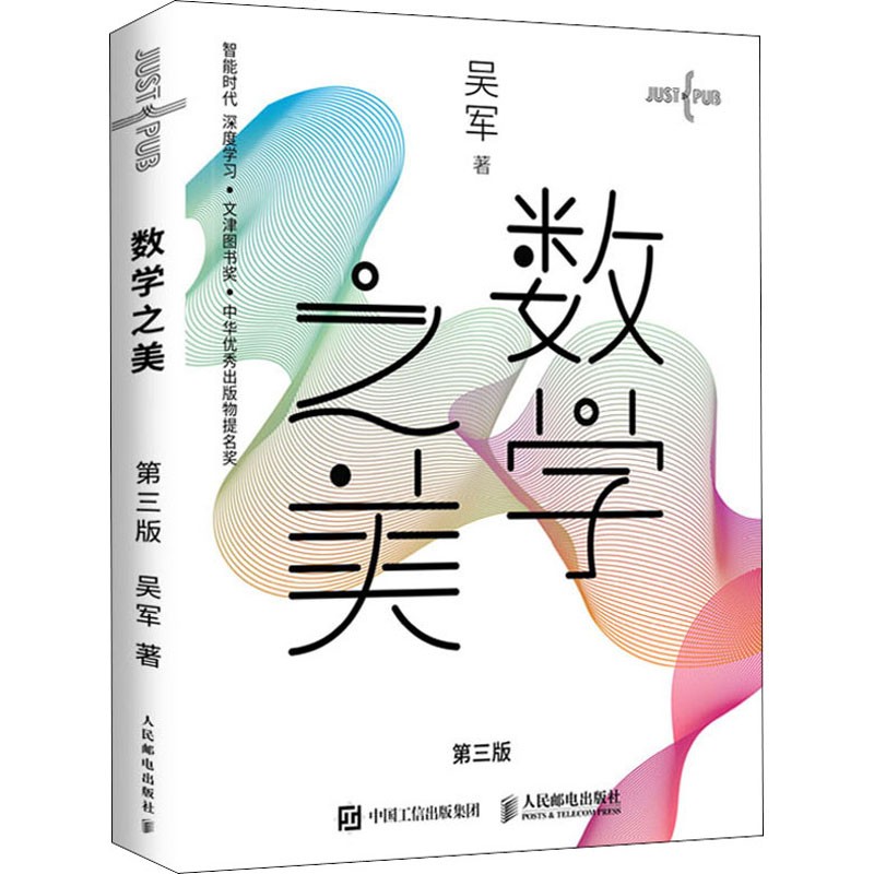 692138c7f2939.jpg 692138c7f2939.jpg