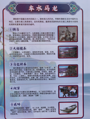 699ea8c1d96f8.png 699ea8c1d96f8.png